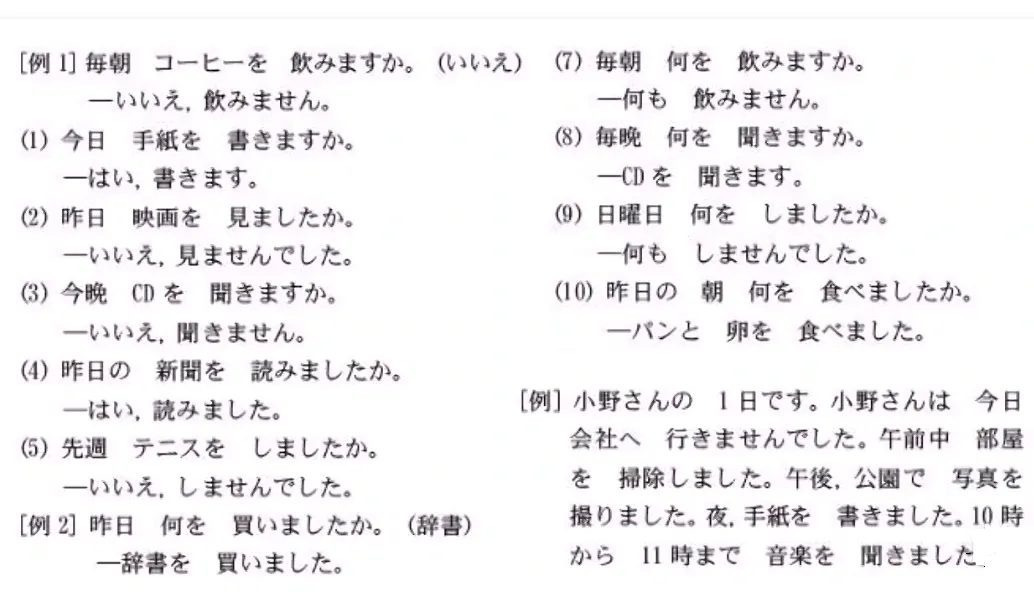 屏幕截图 2025-07-01 214424.png