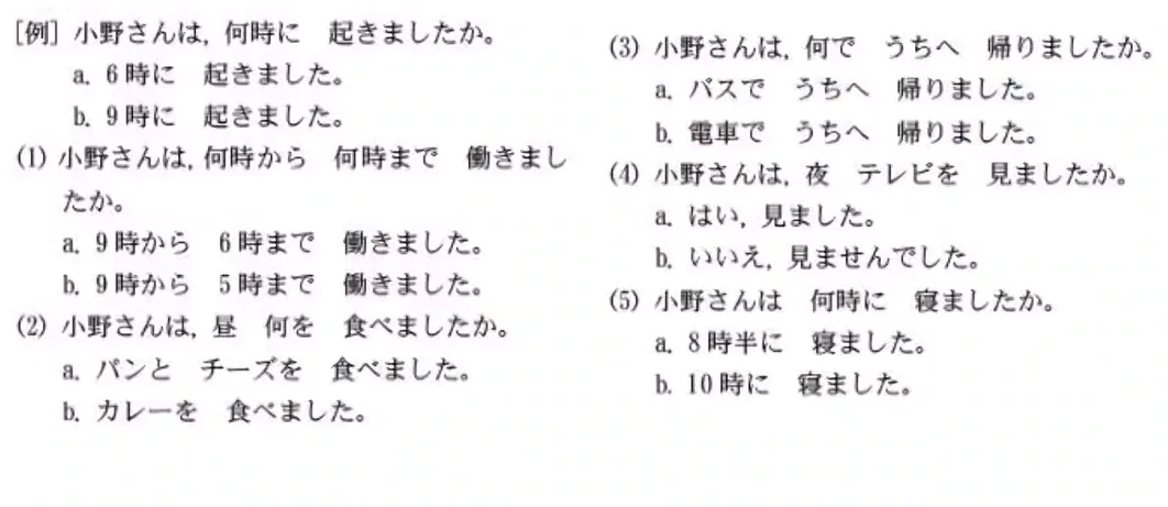 屏幕截图 2025-07-01 220828.png